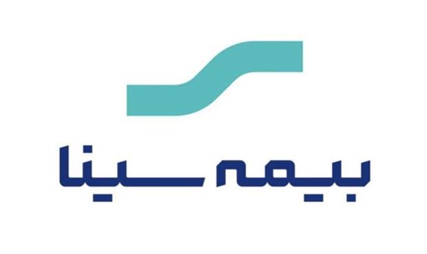 بیمه بدنه سینا